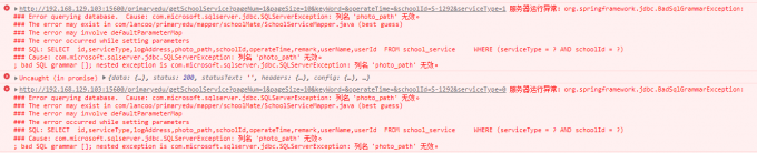 7015Ed.png