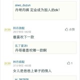 704zCj