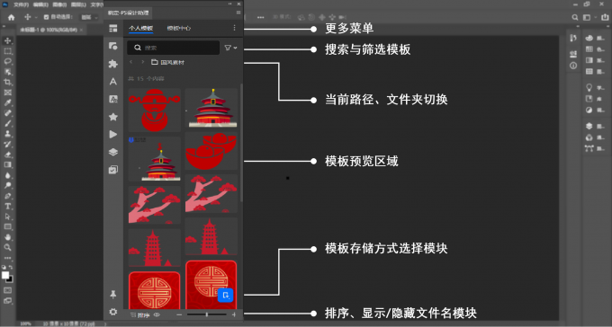 1首页介绍图.png