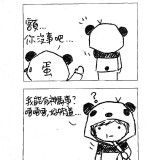 7DsFsg