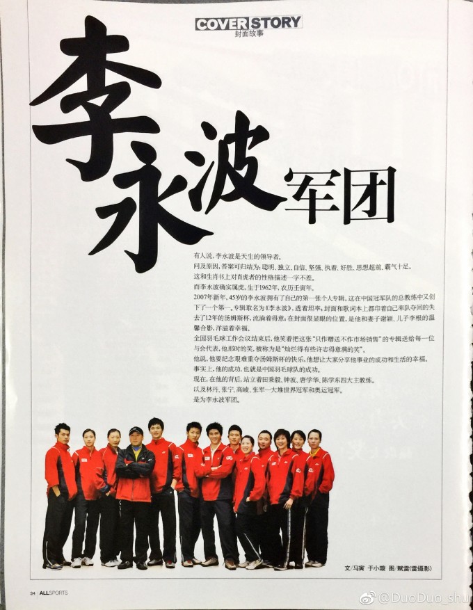 7626sI.jpg