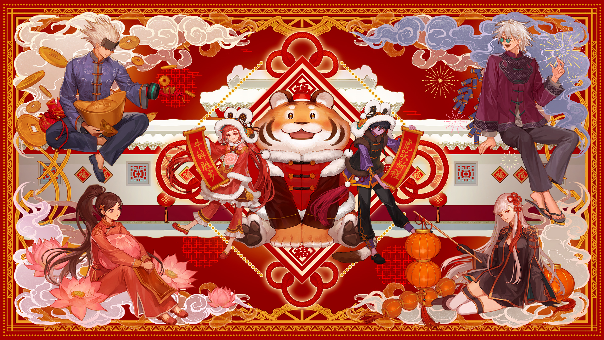 colg投票的贺图啥时候发呀顺便官方也更新了春节壁纸