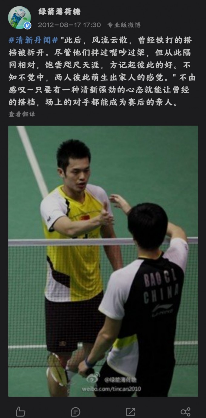 7c892Q.jpg