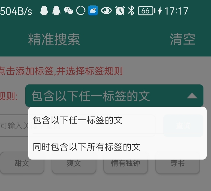 7cn6eO.jpg