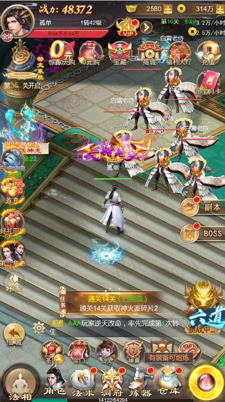 7gP5TI.jpg
