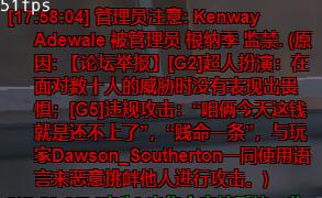 72Q04U.jpg