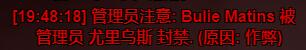 72QWE6.jpg