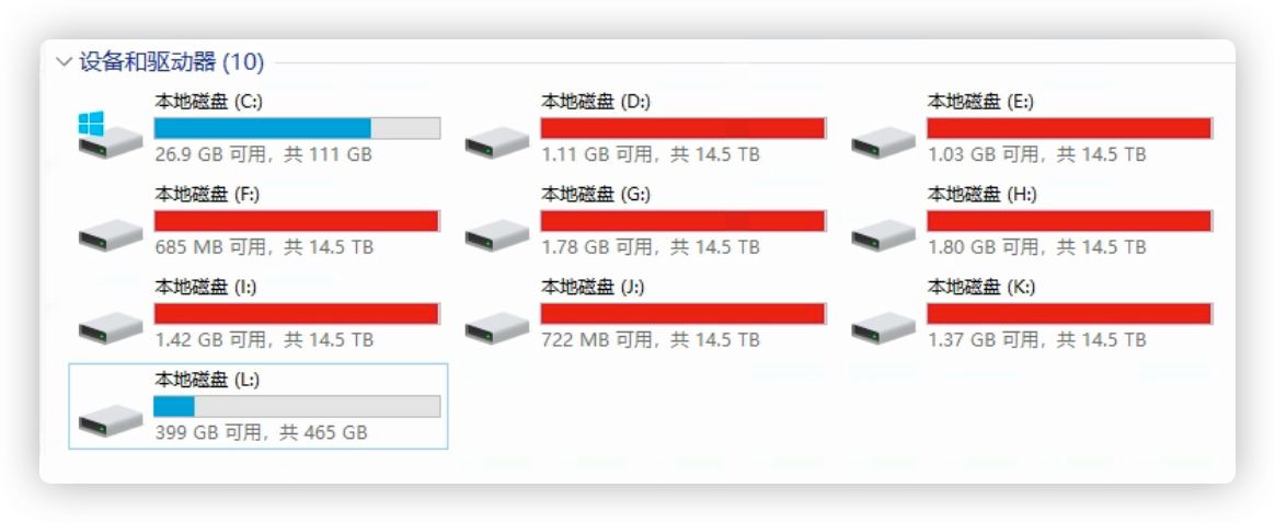 求推荐【100TB硬盘】或者更大的大盘机