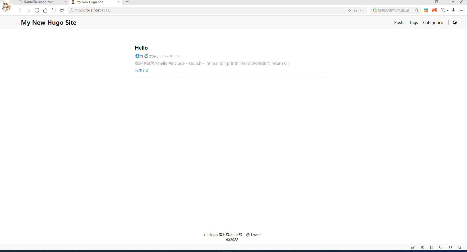 hello test https://s4.ax1x.com/2022/01/23/75lXk9.png