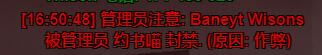 7OS3SU.jpg
