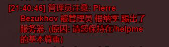 7OSuoq.jpg