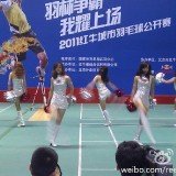 7qAOJI
