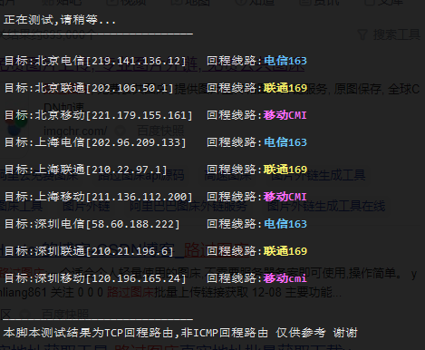 【明盘】出绿云香港EPYC 75刀3年