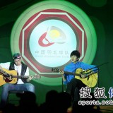 HCHoy8