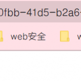 HCMDGd