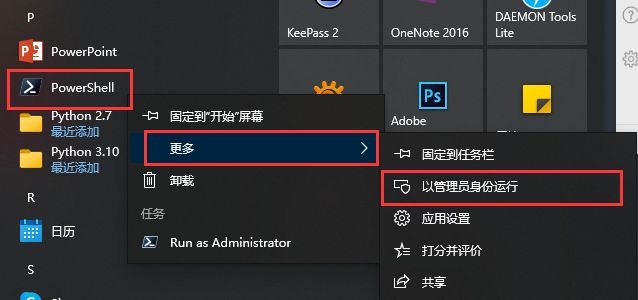 HAcRm9.png