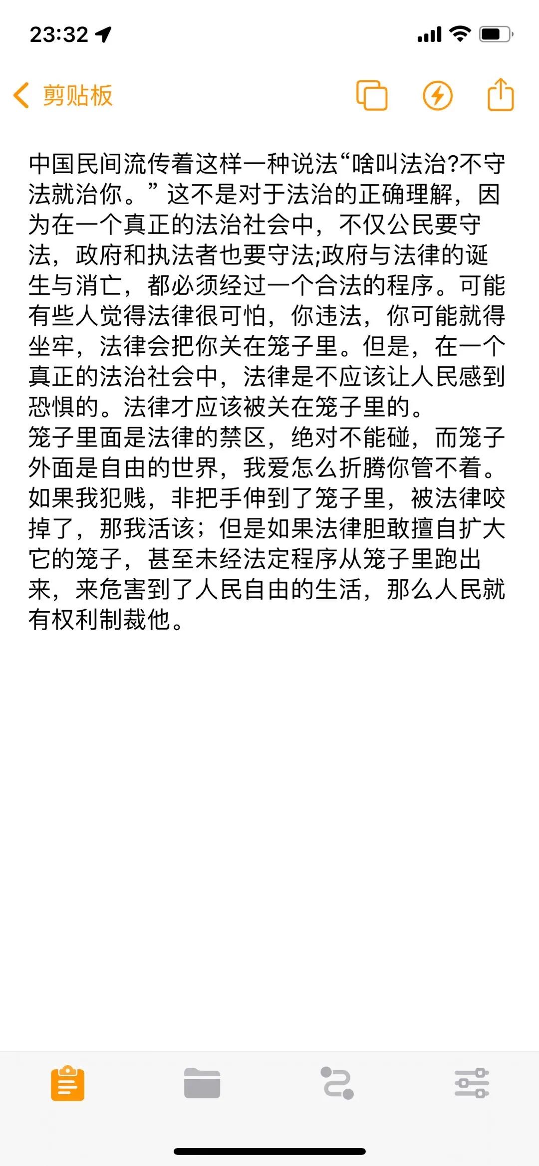 Hkx4d1.jpg