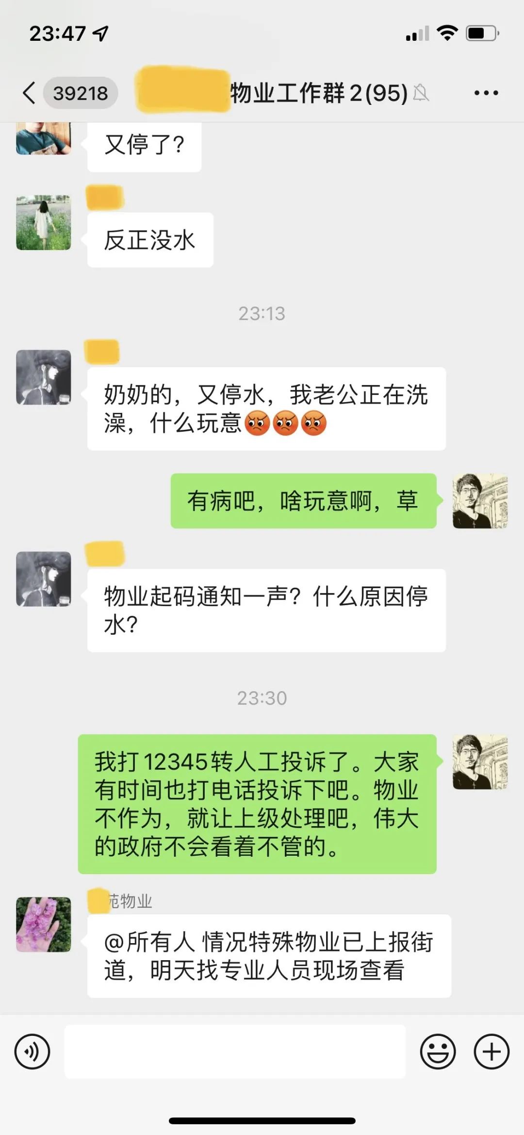 Hkxoi6.jpg