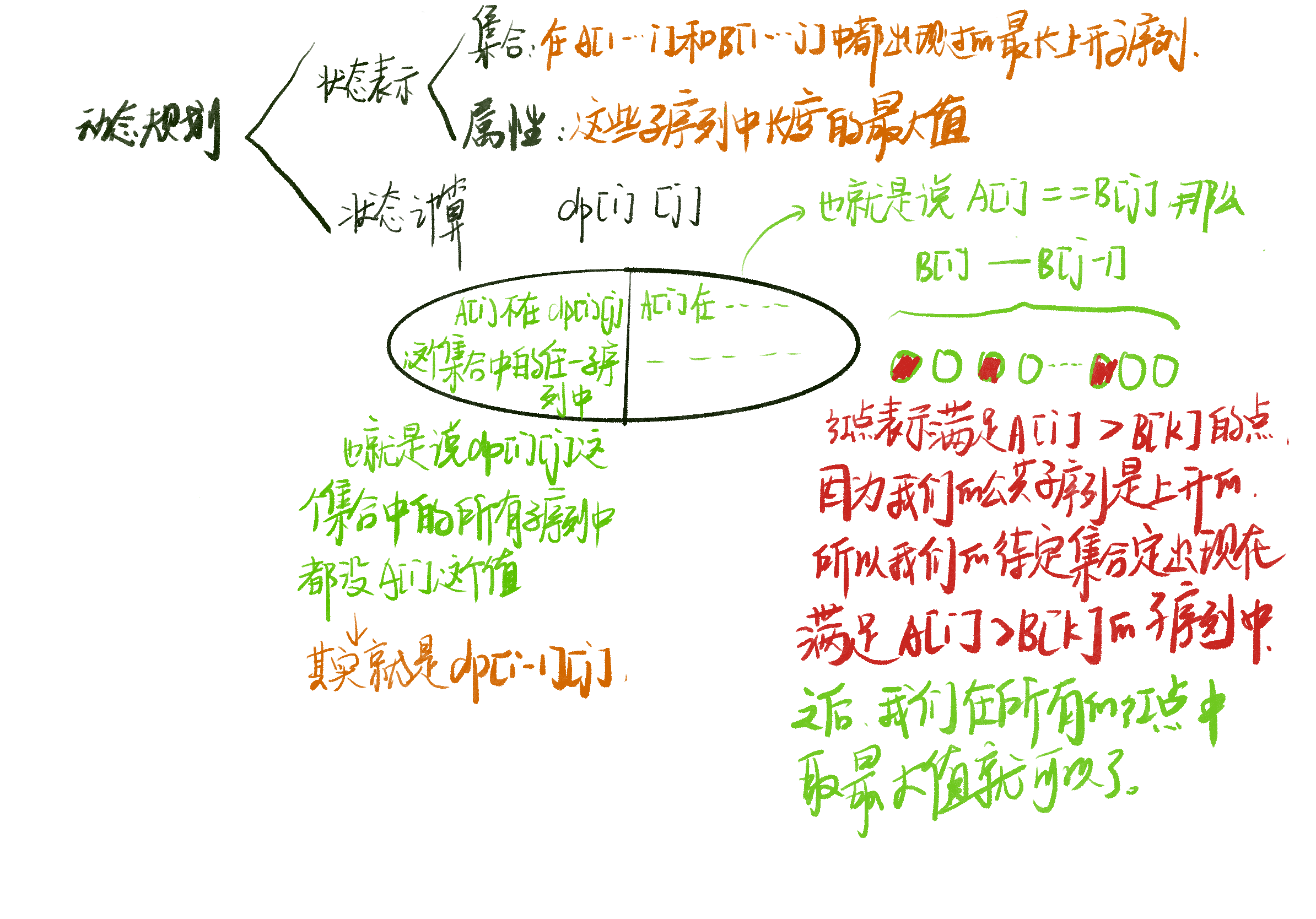 F53C39BB58F70E4F34C29A250C310D1C