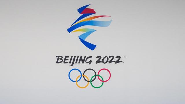 “为运动员加油，为北京冬奥会喝彩”-柒柒blog
