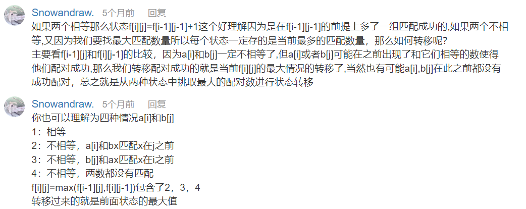 `P27X0AXAE{I~$KSS1ECE56