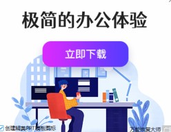 怎么找到并清理电脑中流氓弹窗对应的软件？ - 工作经验论坛 - 经验分享 - 小轻秀场