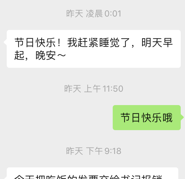 Hc8yC9.jpg
