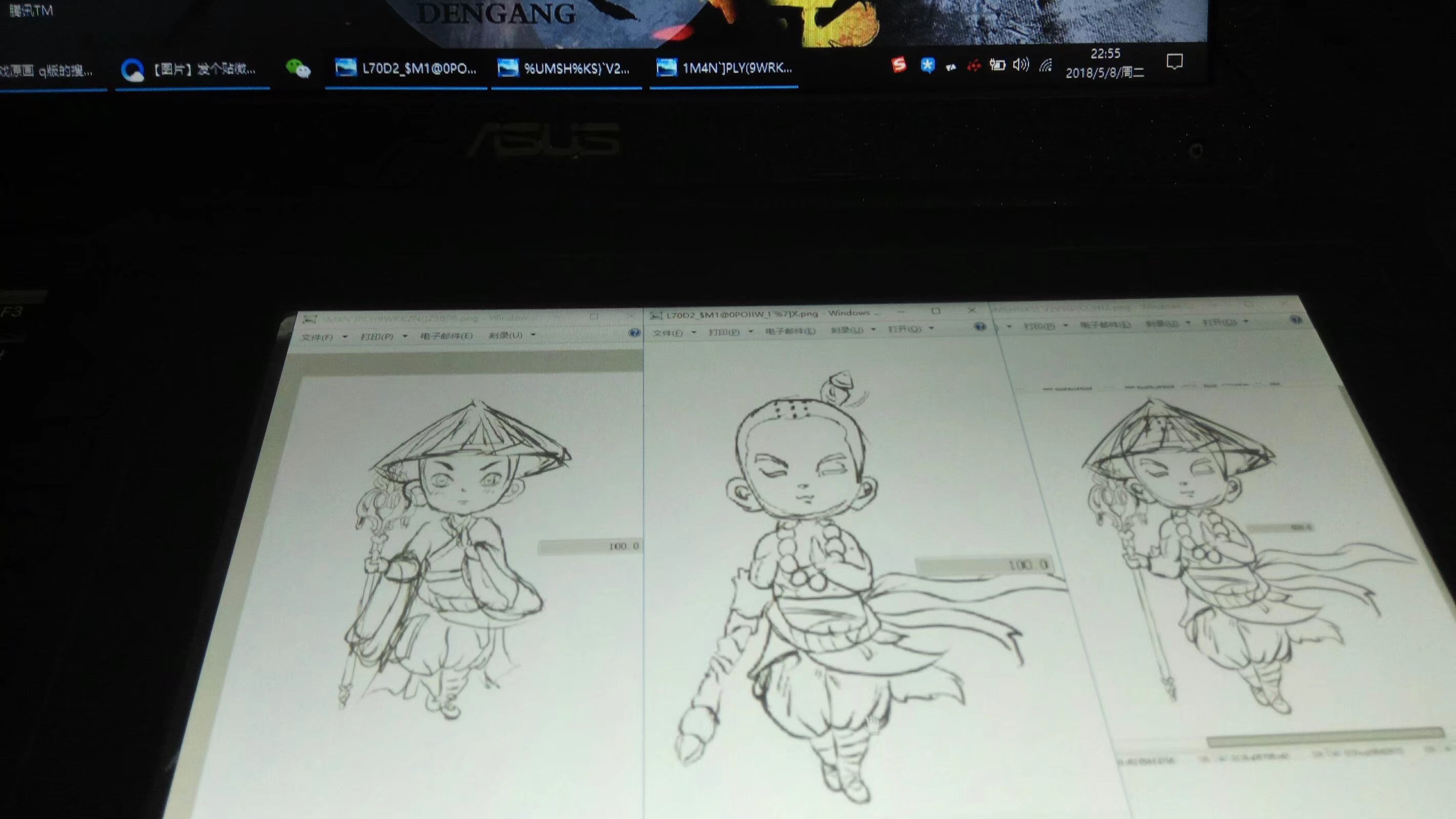 嗯，草图的时候俺觉得还真挺好看的 / 2018-05-08