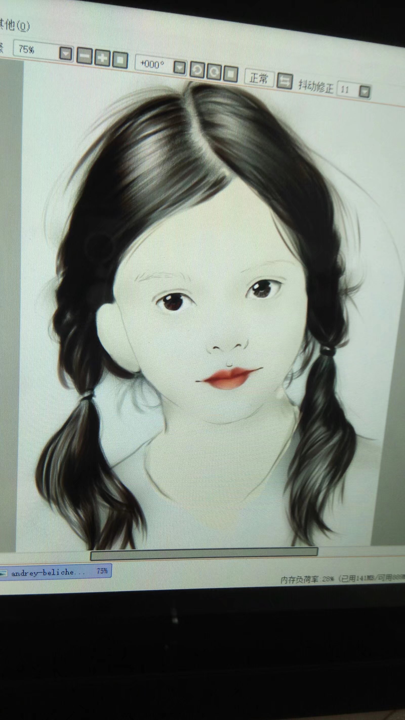 这画的啥啊🤣 / 2018-06-19