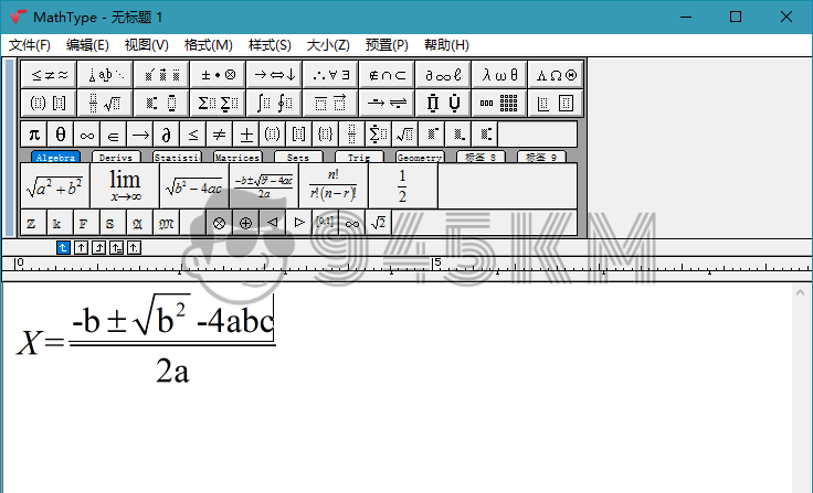 【Windows】数学公式编辑器MathType 7.4.10 中文解锁版插图