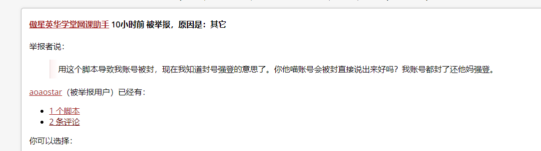 Hf6t29.png