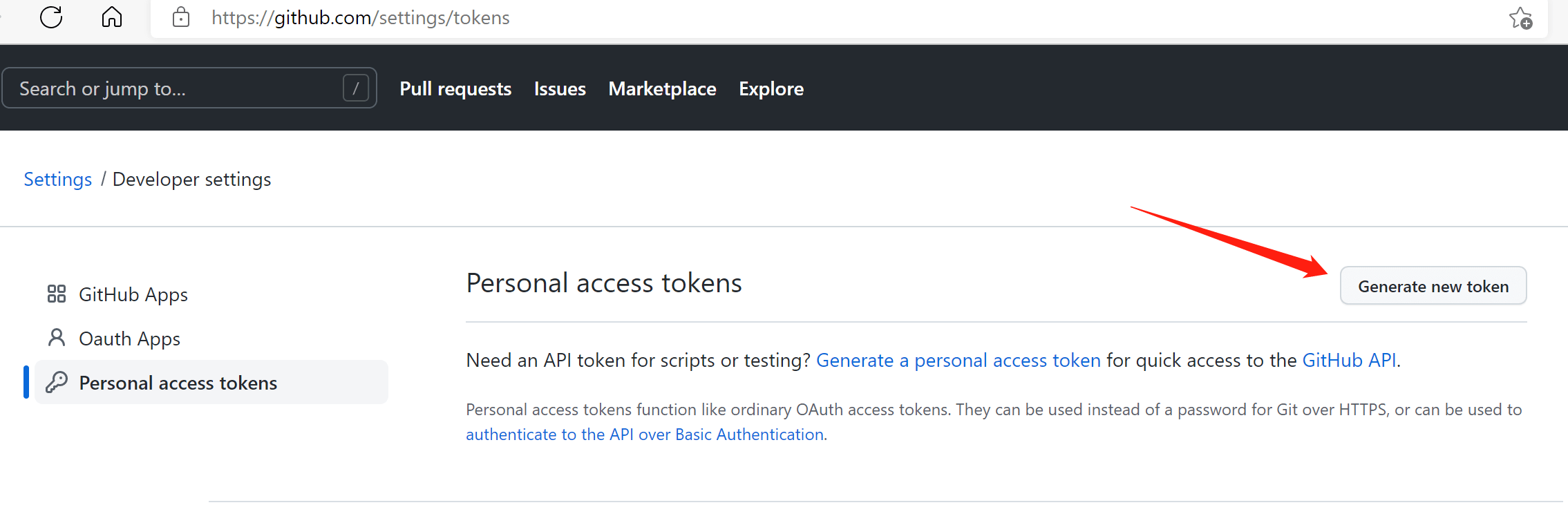 生成token