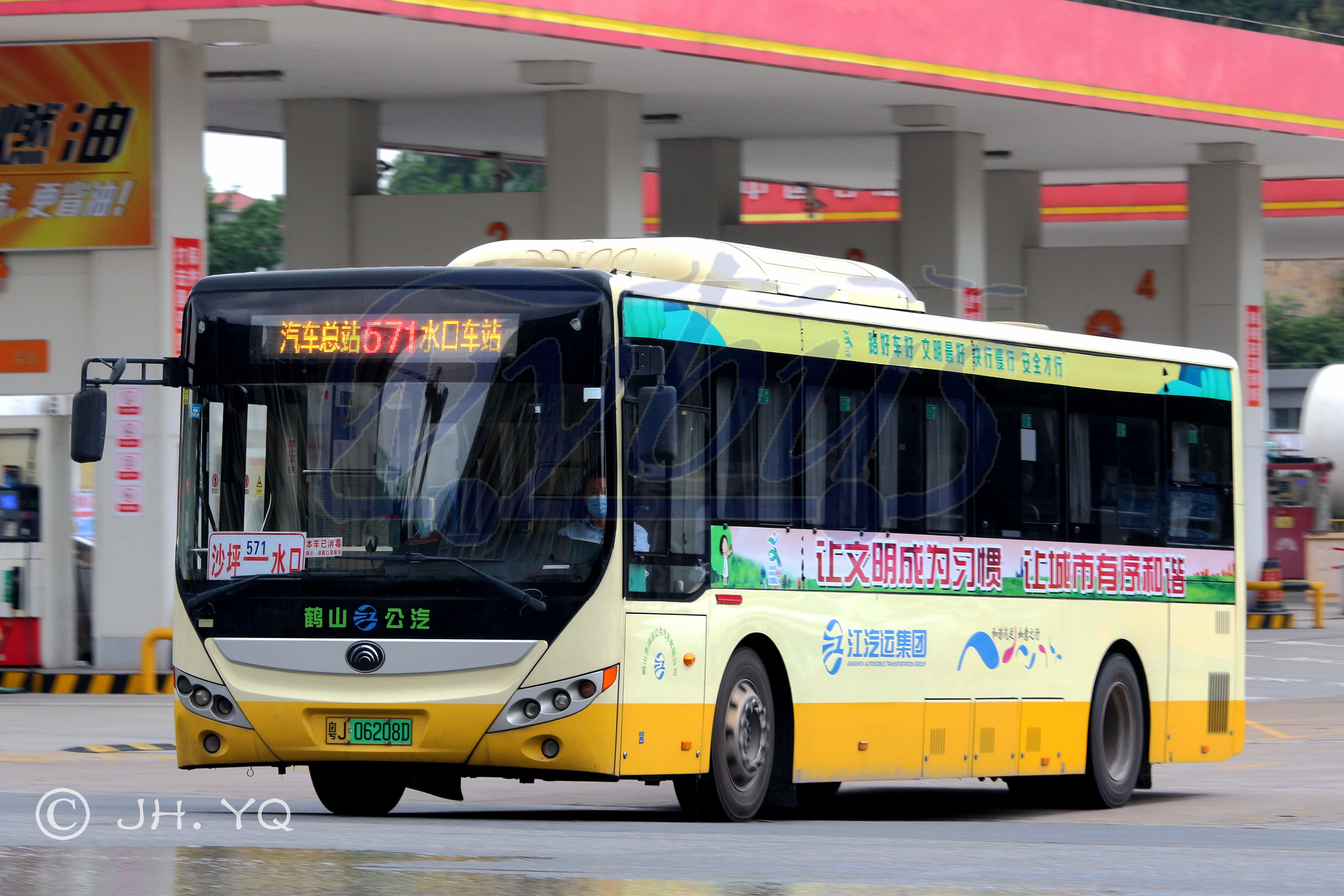 武汉快速公交线路已达8条凤凰网湖北_凤凰网