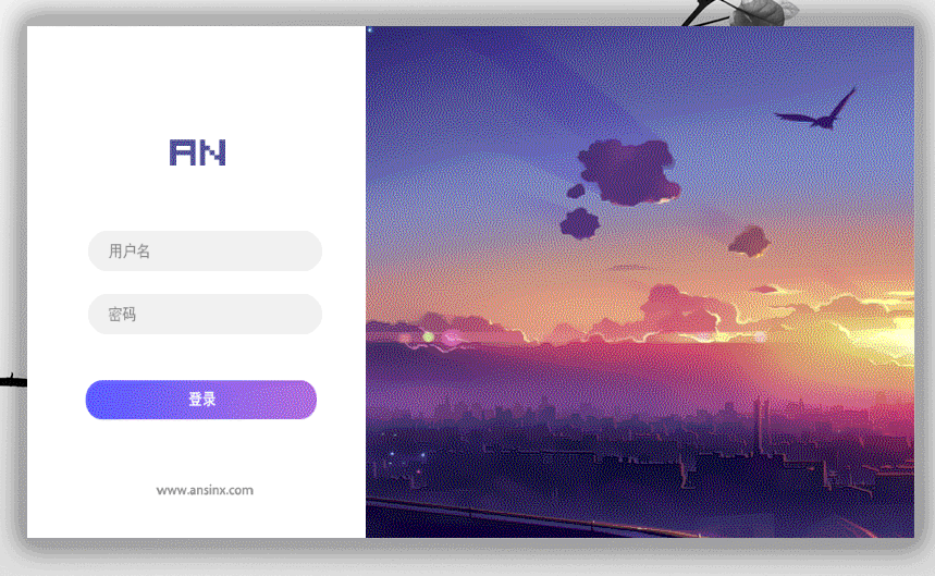 EX-UI_蓝紫色简洁登录界面