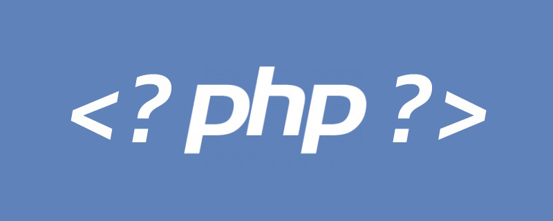 图片[1]-PHP实现网页缓存-聆风小站