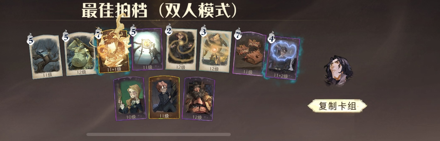 bQY3wV.jpg