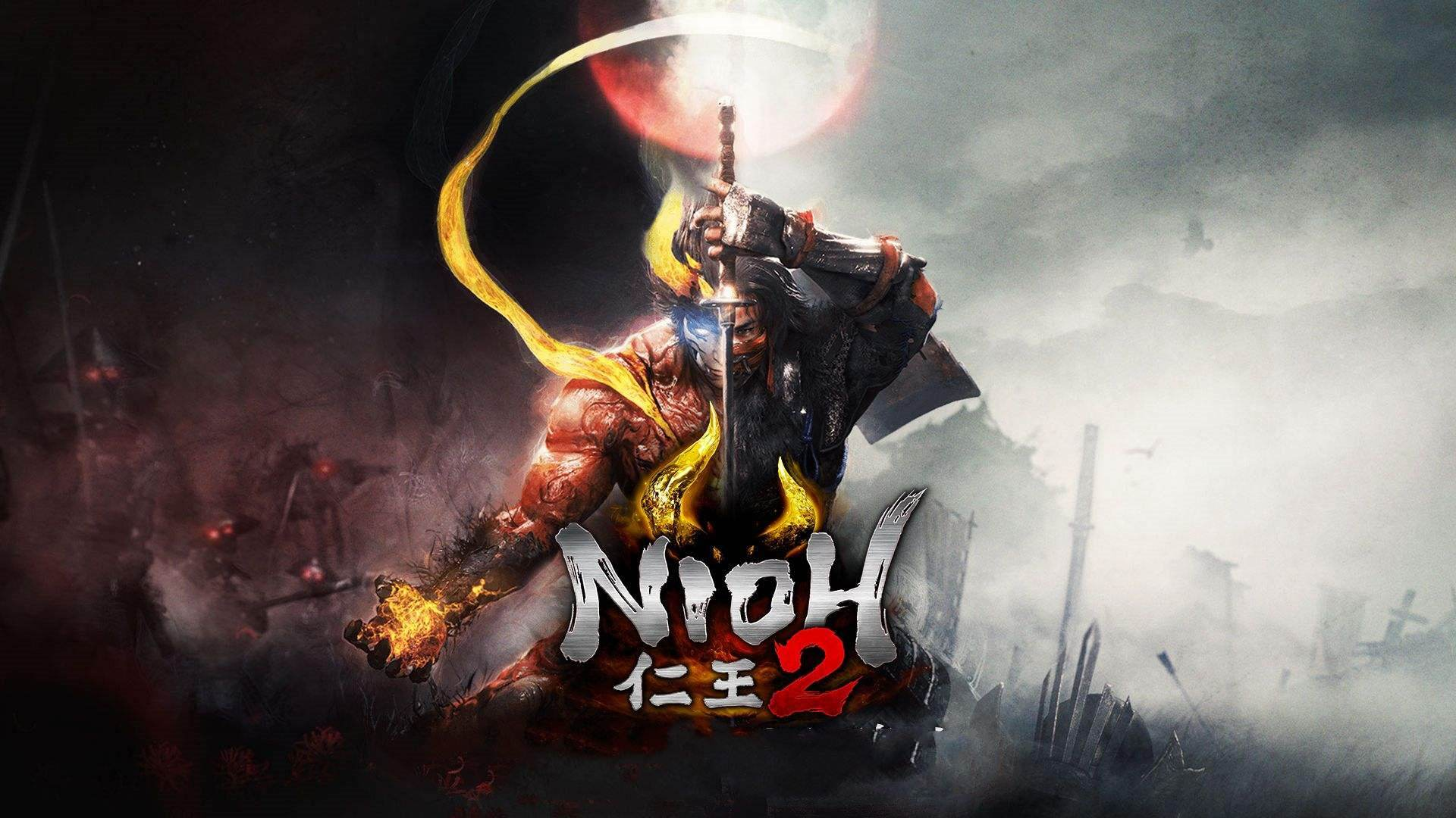 仁王2/NIOH 2