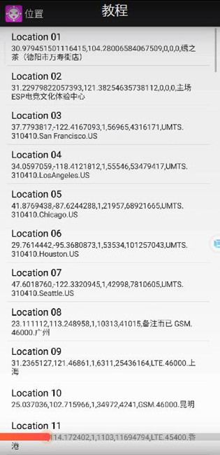 3分钟教会你王者特权 视频教程+所需工具打包