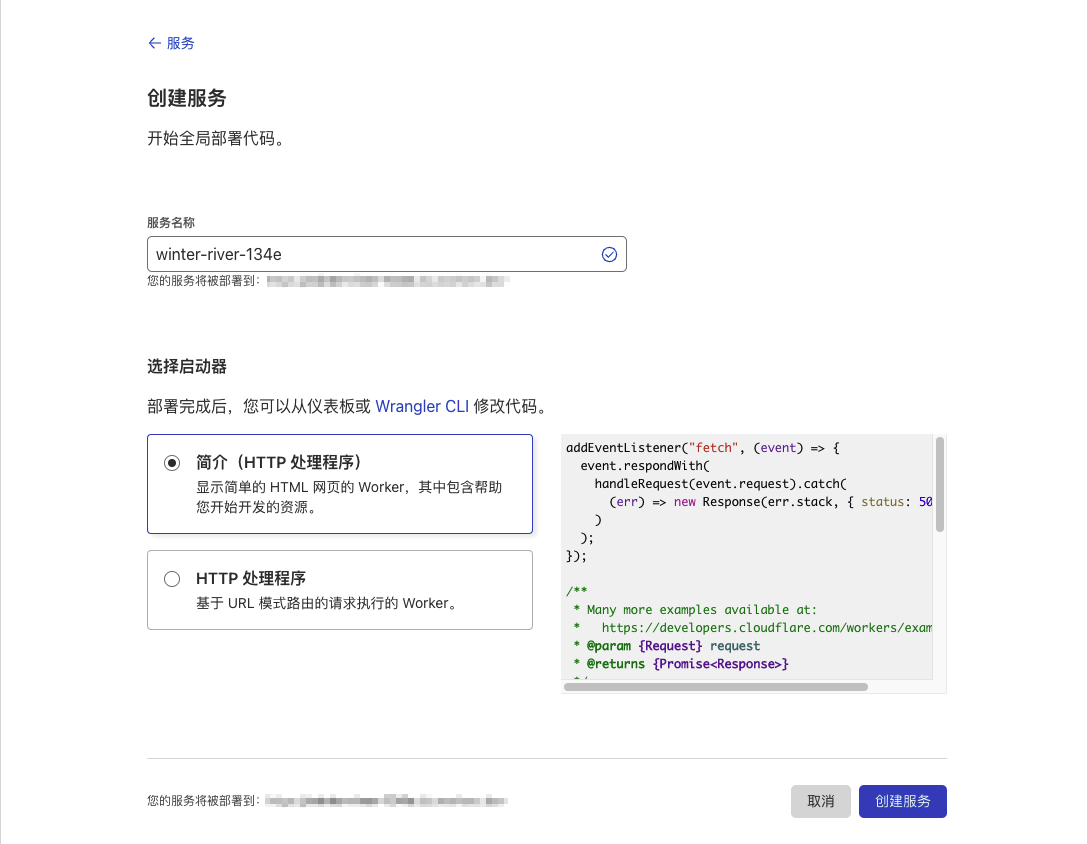 图片[3]-GitHub 无服务器代理工具-云欣小站