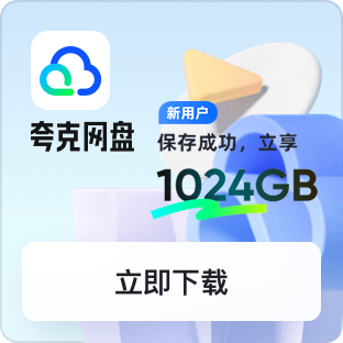 古代汉语常识